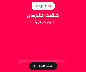سی‌سی‌تی‌وی | مرکز تخصصی آموزش، نرم‌افزار و منابع دوربین مداربسته