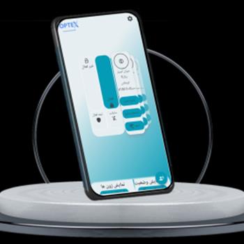 دانلود نرم افزار آندروید دزدگیر اماکن SP450 برند اوپتکس (OPTEX)