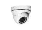 دوربین  5مگاپیکسلی دام ویزیترون مدل vz-50xf50