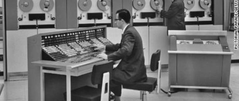 اعلامیه نیاز فوری به برنامه نویس زبان COBOL