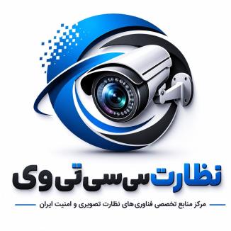 دانلود نرم افزار آپتینا سری z