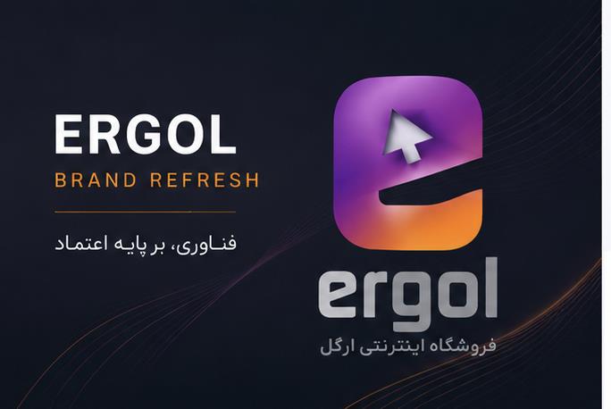 دستگاه مرکز کنترل اعلام حریق | آدرین الکترونیک