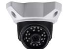 دوربین 2 مگاپیکسلی دام ویزیترون مدل vz-54xf20