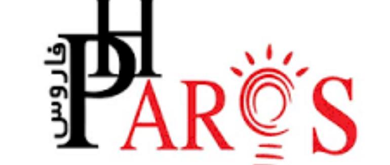 بررسی برند فاروس FAROS | معرفی شرکت فرایرانیان عصر پاسارگاد